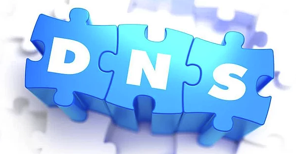 DNS Nedir ? En hızlı DNS Sunucuları